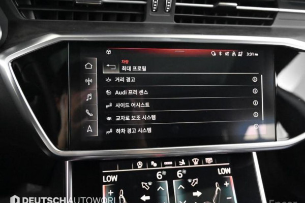 2021 Audi A7 с пробегом 84 395 км