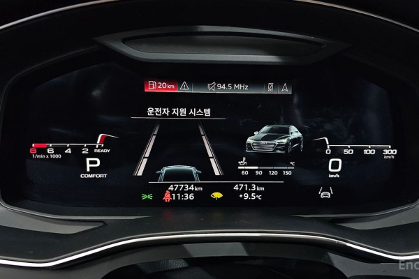 2021 Audi A7 с пробегом 47 734 км