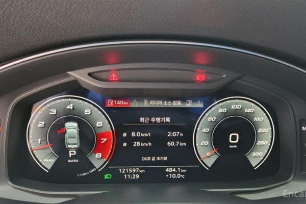 2021 Audi A7 с пробегом 122 269 км