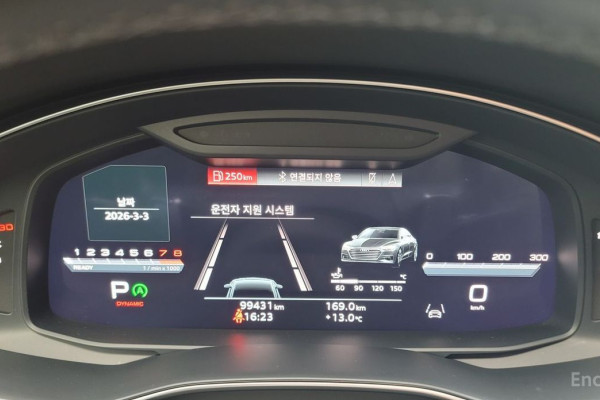 2022 Audi A7 с пробегом 99 424 км