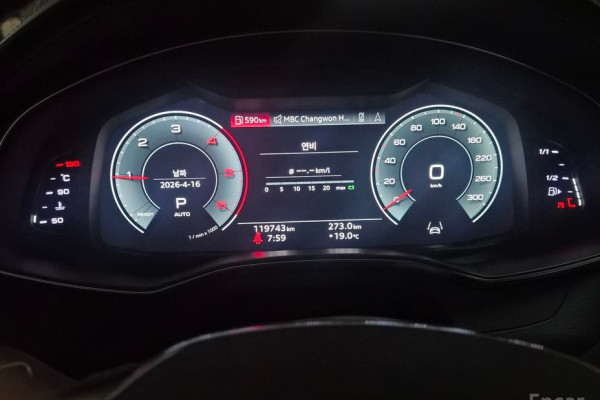 2022 Audi A7 с пробегом 119 900 км