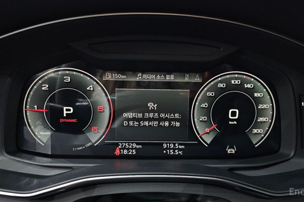 2022 Audi A7 с пробегом 27 529 км