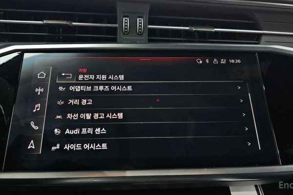 2022 Audi A7 с пробегом 27 529 км