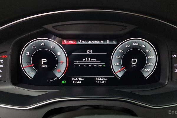 2022 Audi A7 с пробегом 30 278 км