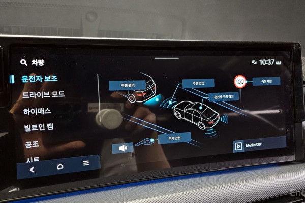 2025 Hyundai Sonata с пробегом 17 223 км