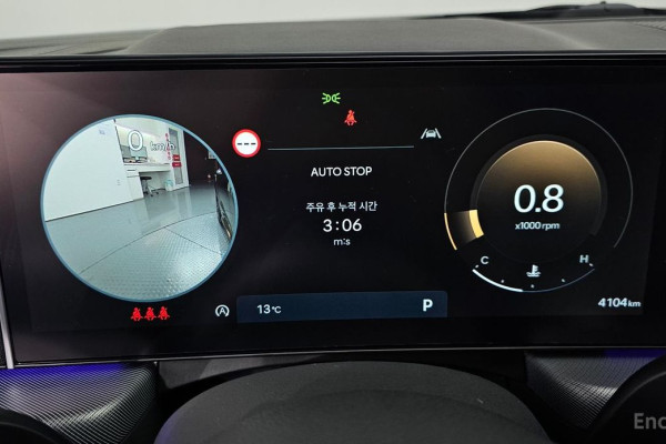 2025 Hyundai Sonata с пробегом 4 104 км