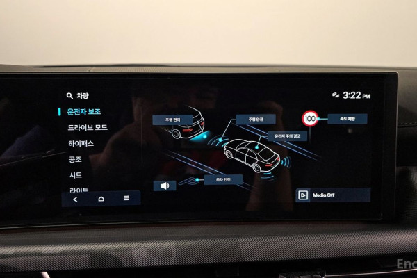 2024 Hyundai Sonata с пробегом 7 497 км