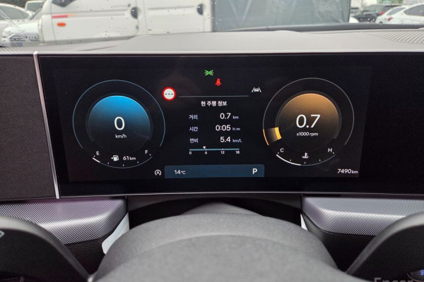 2023 Hyundai Sonata с пробегом 7 483 км