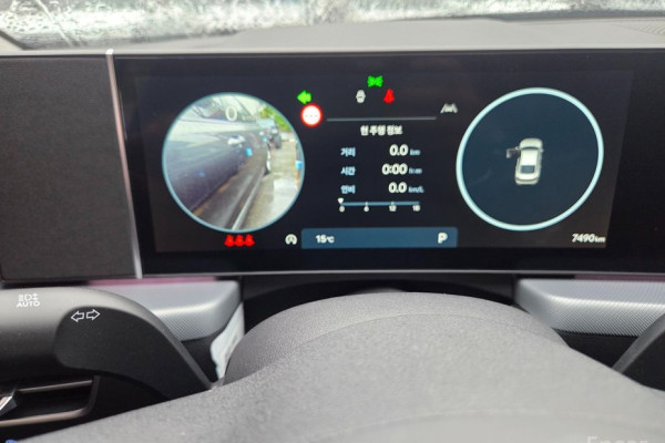 2023 Hyundai Sonata с пробегом 7 483 км