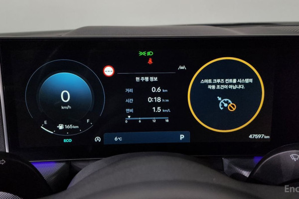 2023 Hyundai Sonata с пробегом 47 597 км