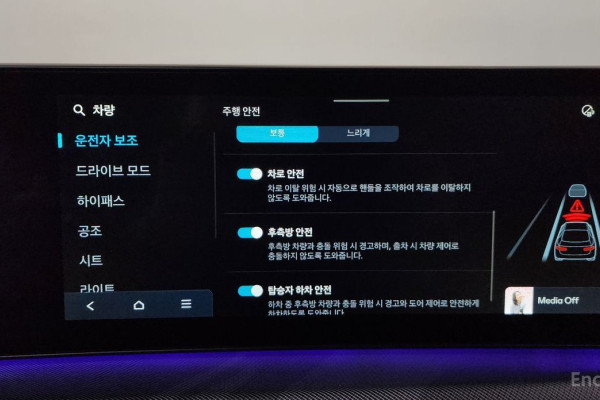 2023 Hyundai Sonata с пробегом 47 597 км