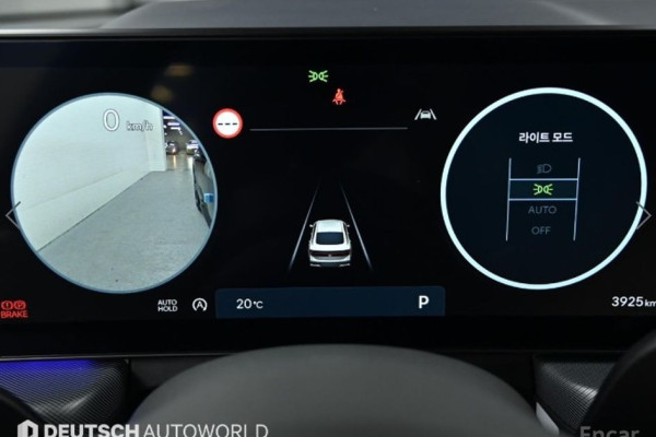 2025 Hyundai Sonata с пробегом 3 923 км