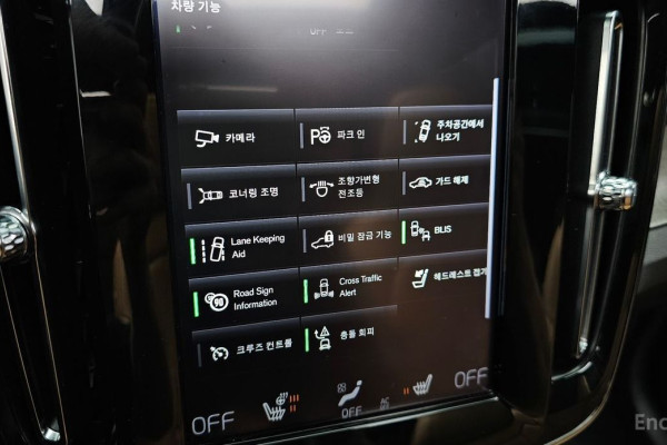 2019 Volvo XC40 с пробегом 49 950 км