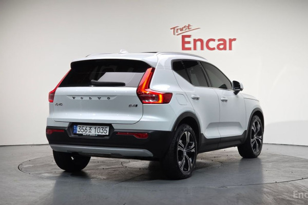 2020 Volvo XC40 с пробегом 53 393 км