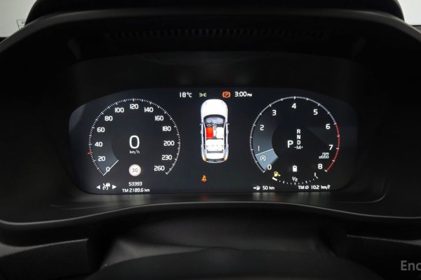 2020 Volvo XC40 с пробегом 53 393 км