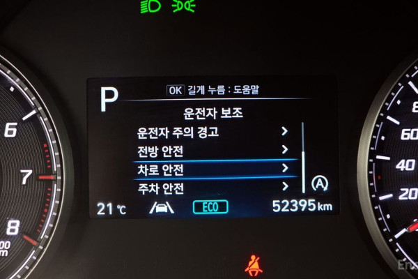 2021 Hyundai Santa Fe с пробегом 52 395 км