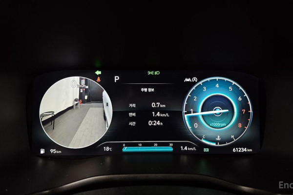 2020 Hyundai Santa Fe с пробегом 61 234 км