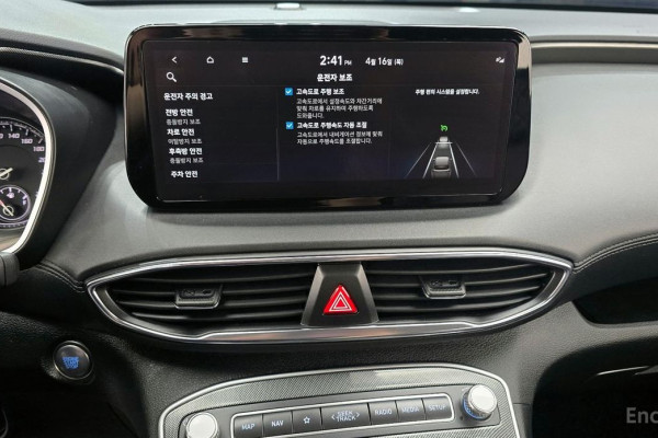 2021 Hyundai Santa Fe с пробегом 59 774 км