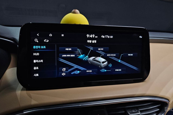 2021 Hyundai Santa Fe с пробегом 32 749 км