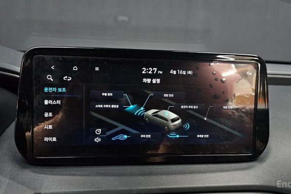 2021 Hyundai Santa Fe с пробегом 58 824 км