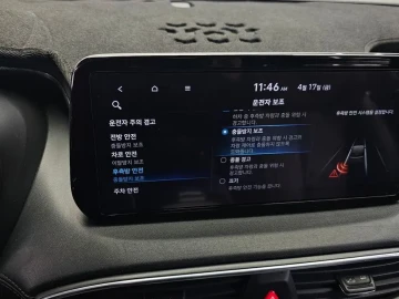2021 Hyundai Santa Fe с пробегом 69 472 км