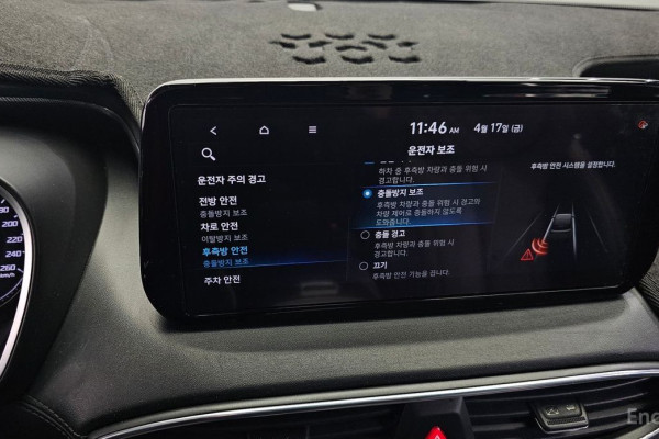 2021 Hyundai Santa Fe с пробегом 69 472 км