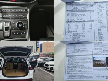 2023 Hyundai Santa Fe с пробегом 28 257 км