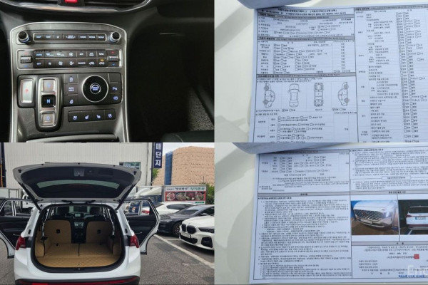 2023 Hyundai Santa Fe с пробегом 28 257 км