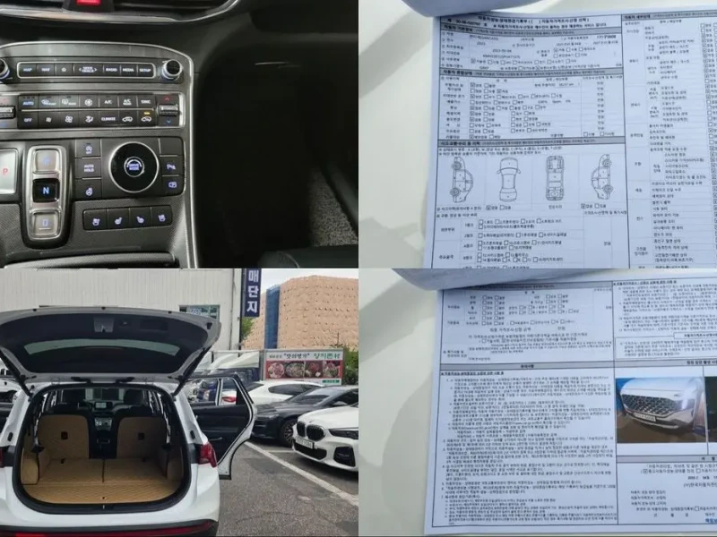 2023 Hyundai Santa Fe с пробегом 28 257 км