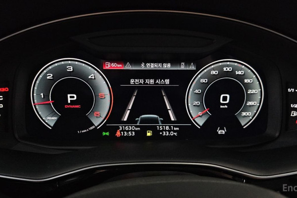 2023 Audi Q7 с пробегом 31 630 км