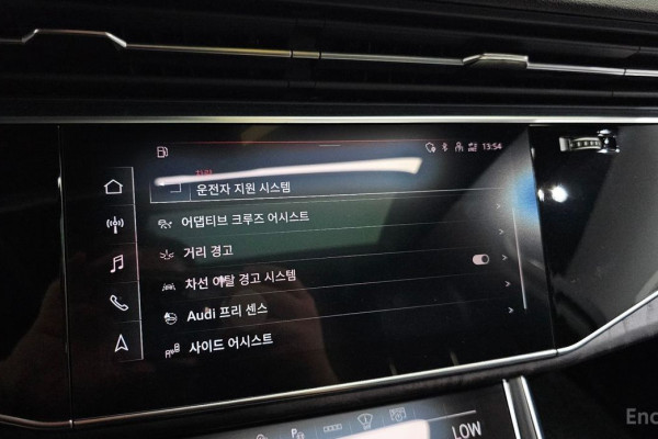 2023 Audi Q7 с пробегом 31 630 км