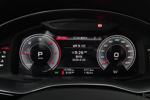 2023 Audi Q7 с пробегом 15 785 км