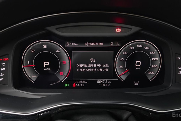 2021 Audi Q7 с пробегом 35 562 км