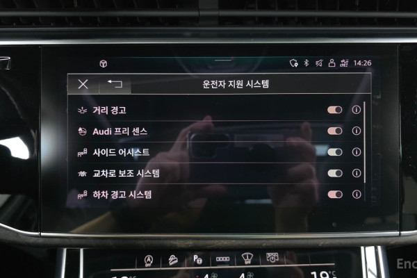 2021 Audi Q7 с пробегом 35 562 км