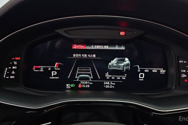 2022 Audi Q7 с пробегом 70 391 км