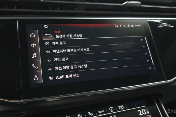 2021 Audi Q7 с пробегом 81 176 км