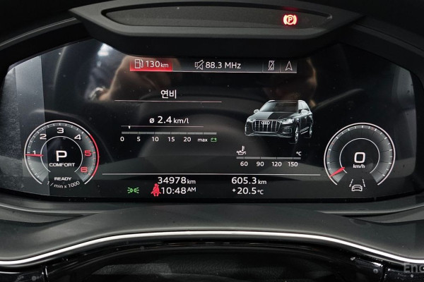 2023 Audi Q7 с пробегом 34 978 км