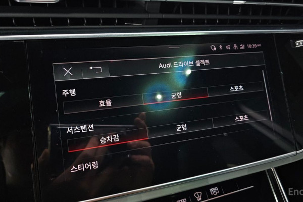 2023 Audi Q7 с пробегом 34 978 км