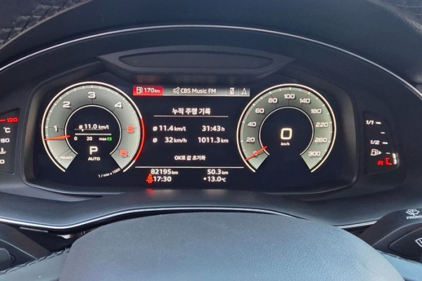 2022 Audi Q7 с пробегом 82 195 км