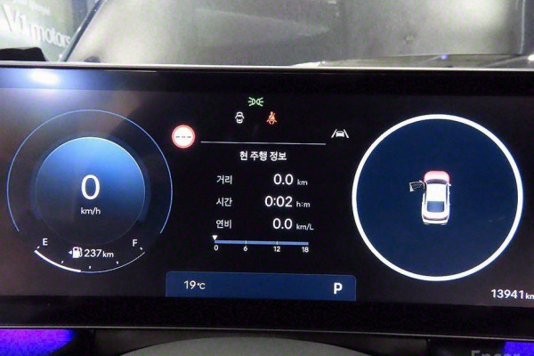 2024 Hyundai Sonata с пробегом 13 938 км