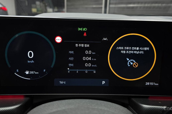 2023 Hyundai Sonata с пробегом 28 151 км