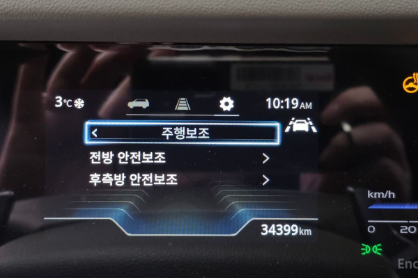 2023 KG Mobility Torres с пробегом 34 399 км