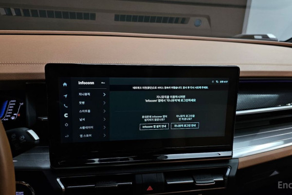 2022 KG Mobility Torres с пробегом 14 529 км