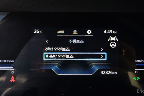 2022 KG Mobility Torres с пробегом 42 826 км