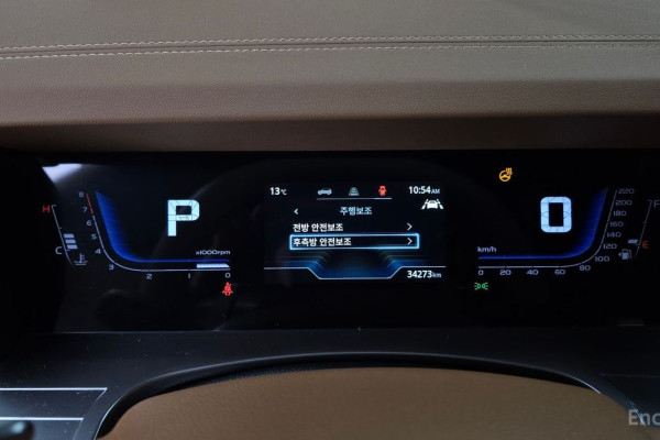 2023 KG Mobility Torres с пробегом 34 273 км