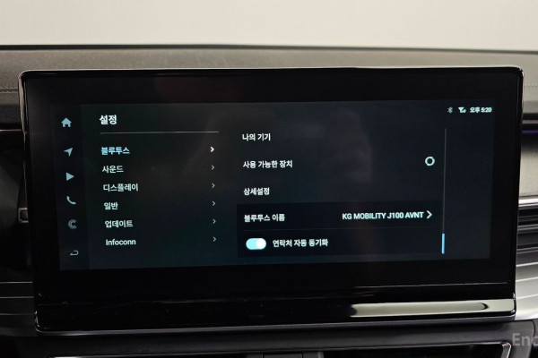 2023 KG Mobility Torres с пробегом 16 497 км