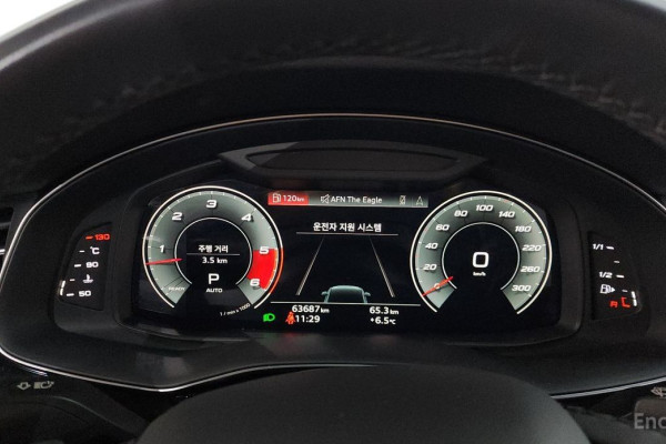 2021 Audi Q7 с пробегом 63 687 км