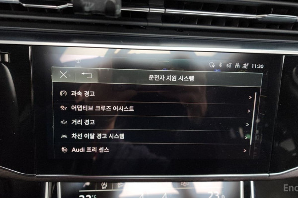 2021 Audi Q7 с пробегом 63 687 км