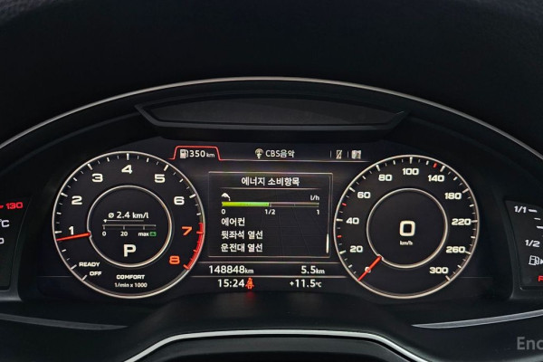 2019 Audi Q7 с пробегом 148 848 км