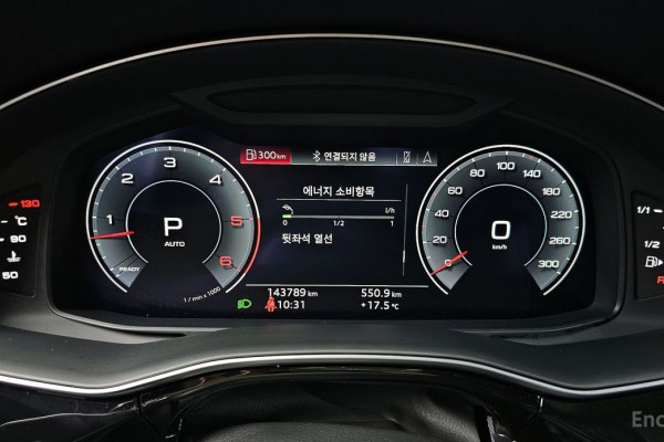 2020 Audi Q7 с пробегом 143 789 км